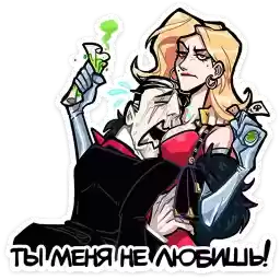 supervillain_vk