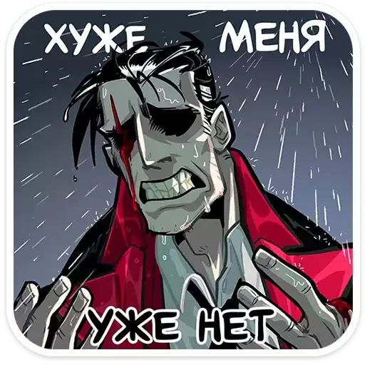 supervillain_vk