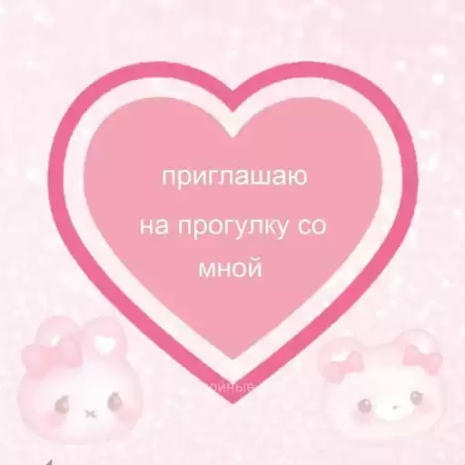 svalkabIin