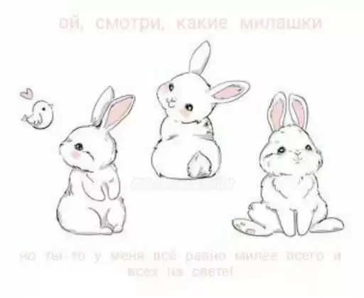 svalkablin