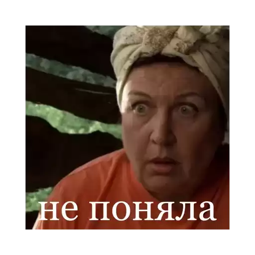 svatyuy