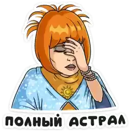 sveta_vk