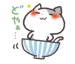 sweetiekittyy10