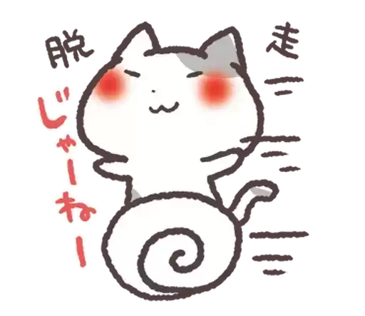 sweetiekittyy10
