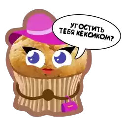sweetwords_sharliz