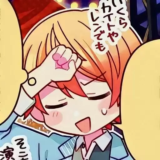 tSuukasaTenma_by_fStikBot