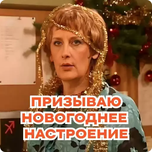 tamaractc