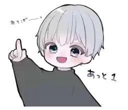 taneverse7