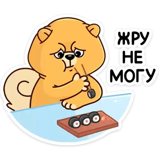 tao_iz_vk