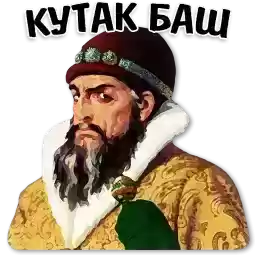 tatar_stickerlar