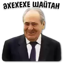 tatar_stickerlar