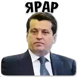 tatar_stickerlar