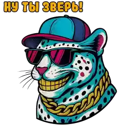 tatarstanvibes