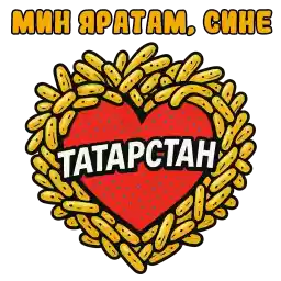 tatarstanvibes