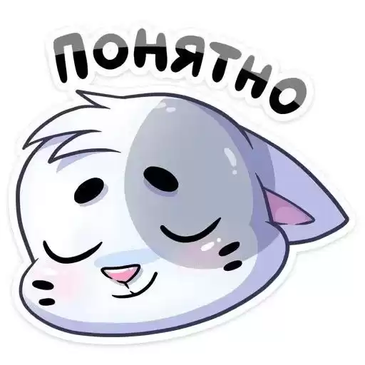 temkuuu_by_fStikBot