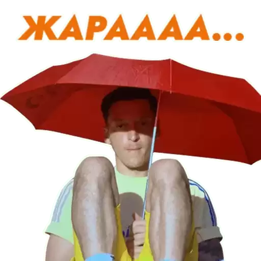 tgarsenal