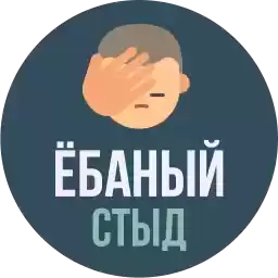 the_most_valuable_sticker_pack