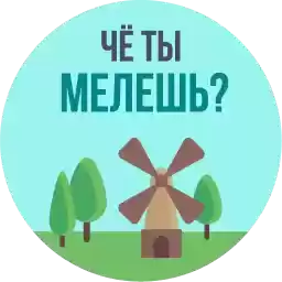 the_most_valuable_sticker_pack