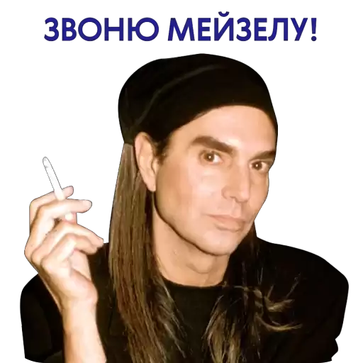 theblueprintmood_by_TgEmodziBot