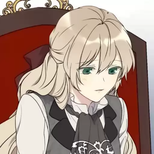 theviridescentcrownchimuteam