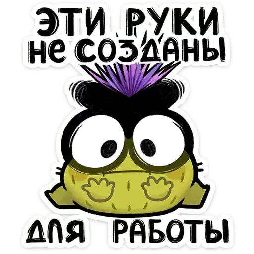 thistle_vk