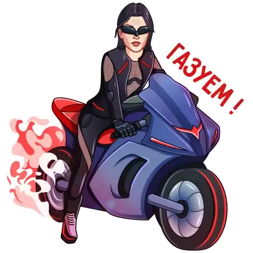 tikandelaki_stickers