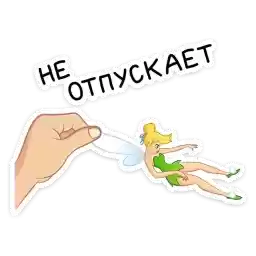 tinkerbell_vk
