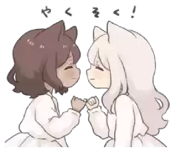 tinybestie