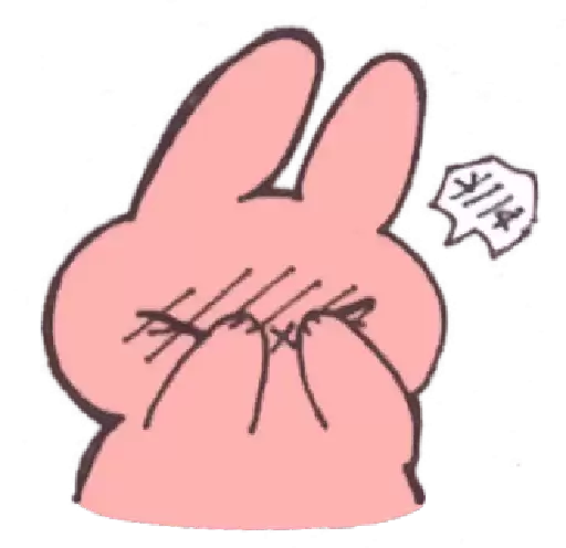 tinybwunny