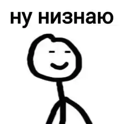 tititatitatiti_by_fStikBot