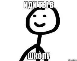 tititatitatiti_by_fStikBot