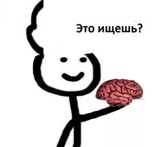 tititatitatiti_by_fStikBot