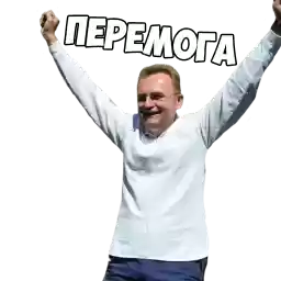 tlviv