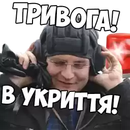 tlviv