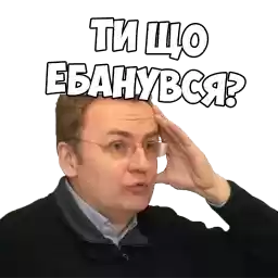 tlviv