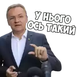 tlviv