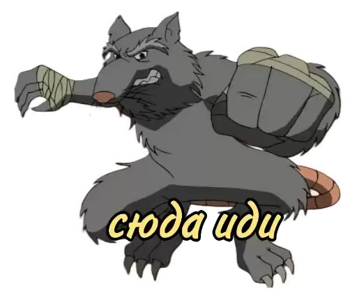 tmntbest