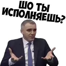 tpnik