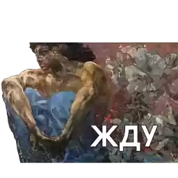 tretyakovka_official