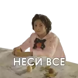 tretyakovka_official
