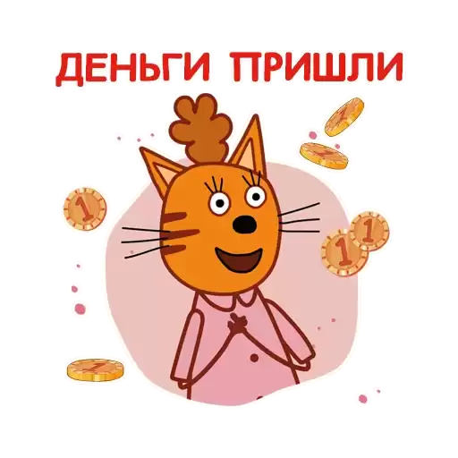 trikotafinance