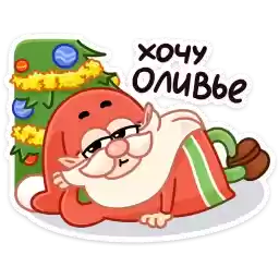 triognomes_vk