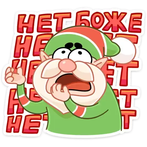 triognomes_vk