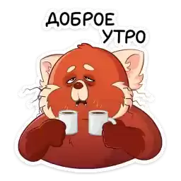 turningred_vk