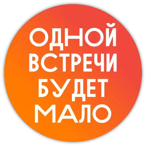 tvoyvkus