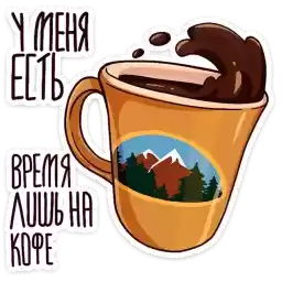 twin_peaks_vk