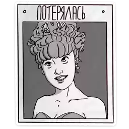 twin_peaks_vk