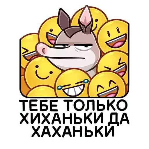 tyomathearmadillo_vk