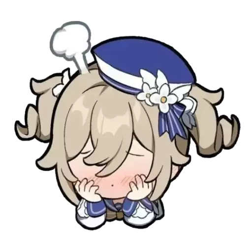 ucutew
