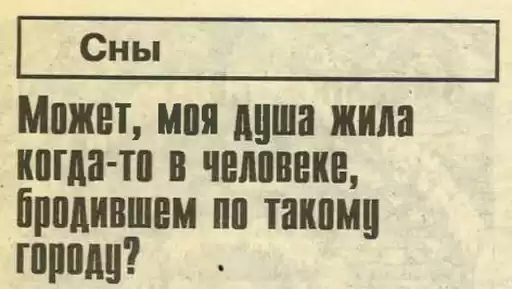 ufomedia